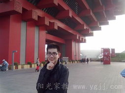 選擇東華大學在讀碩士生長寧家教 專業、靈活、高效的上海家教新選擇