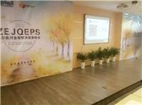 上海家教產品全方位解析 價格、報價與批發指南