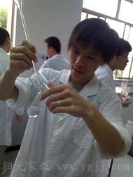 在職高中教師家教 上海長寧延安西路的優質教育之選